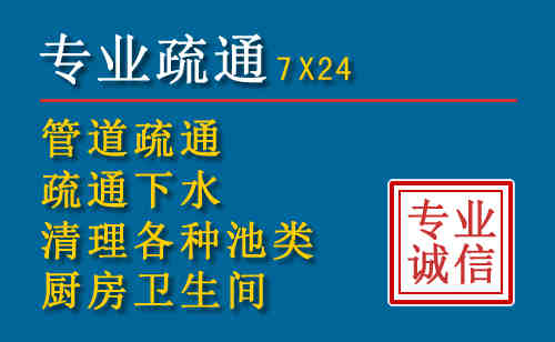 庆阳搬家公司提示：夏季高温季节长途搬家的6大常识